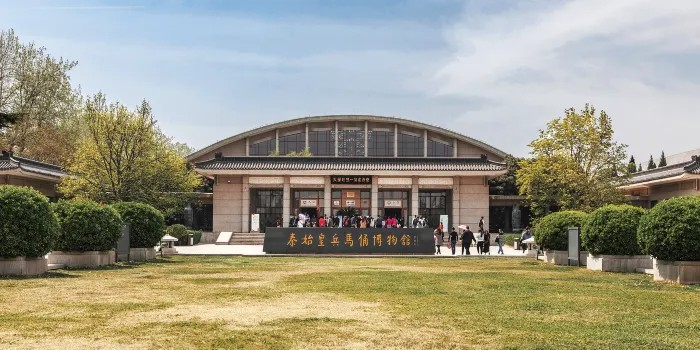 Emperor Qinshihuang's Mausoleum Site Museum — Xi'an, China
