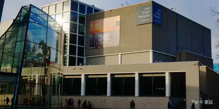 Van Gogh Museum — Amsterdam, Netherlands