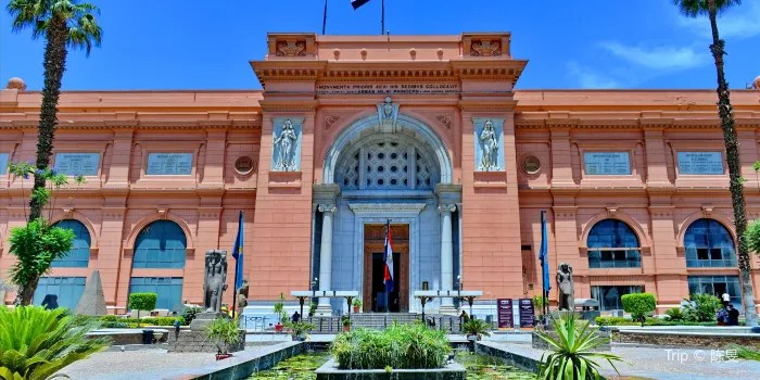 The Egyptian Museum in Cairo — Cairo, Egypt