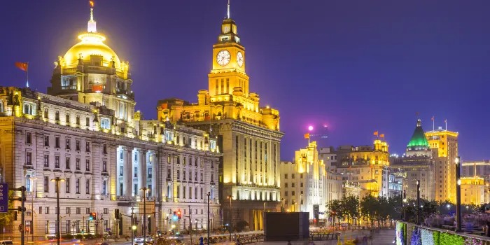 The Bund — Shanghai, China