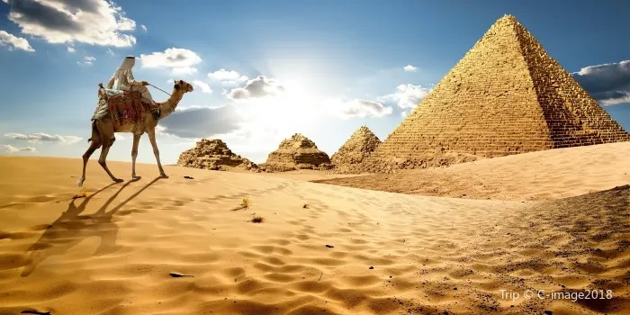 Giza Necropolis — Nazlet El-Semman, Egypt