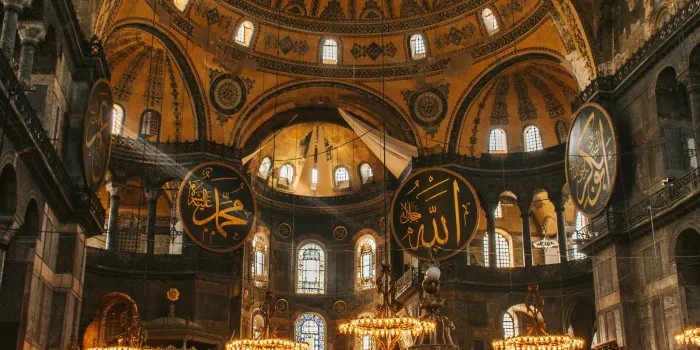Hagia Sophia — Istanbul, Türkiye