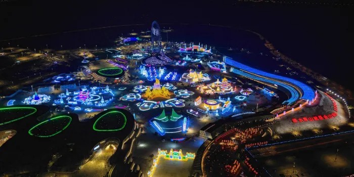 China Harbin Ice And Snow World — Harbin, China